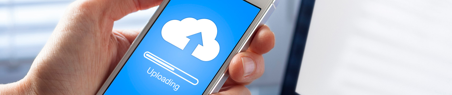 डाउनलोड करना