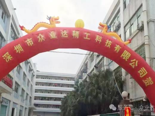 समस्याएं और खपत कम करने के तरीके