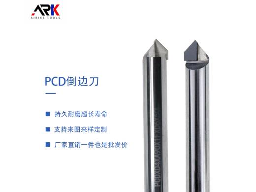 धातु काटने की प्रक्रिया का विवरण: मशीनिंग की कौन सी विधि अधिक उपयुक्त है?