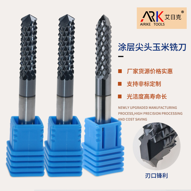 इंसुलेटिंग सामग्रियों के लिए मिलिंग कटर के जीवनकाल को बढ़ाने के तरीके