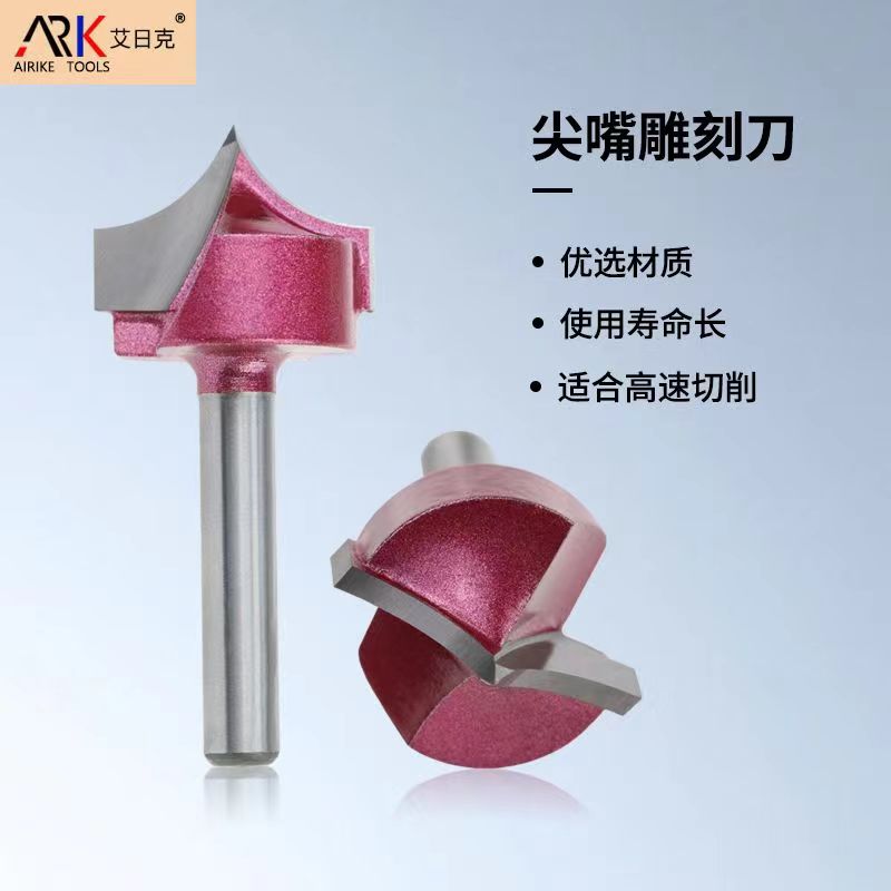 वेल्डेड मिलिंग कटर और साधारण मिलिंग कटर में क्या अंतर है?