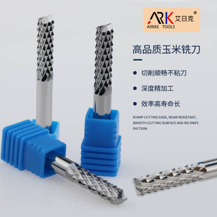 इंसुलेटिंग सामग्री मिलिंग कटर और साधारण सामग्री मिलिंग कटर के बीच क्या अंतर है?