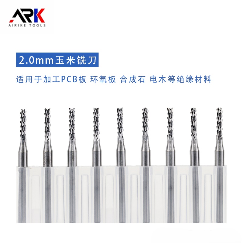 प्लंज मिलिंग क्या है? मशीनिंग में इसके क्या अनुप्रयोग हैं?