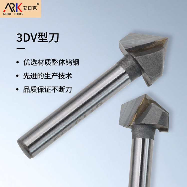 लकड़ी के काम में इस्तेमाल होने वाले मिलिंग कटर के प्रकार और उपयोग